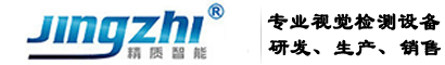 砂塵試驗(yàn)箱